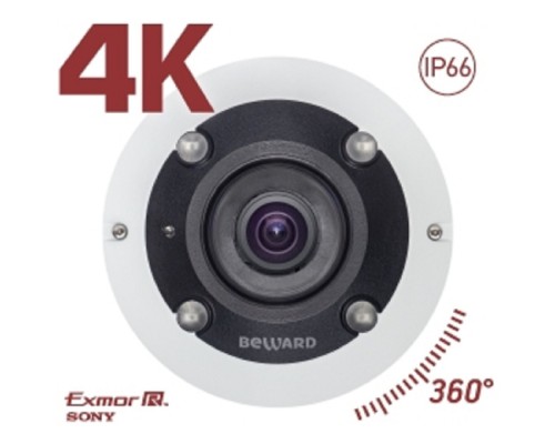 [Камера видеонаблюдения] BEWARD BD3990FLM
