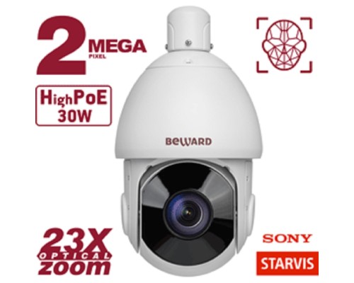 [Камера видеонаблюдения] BEWARD SV2017-R23