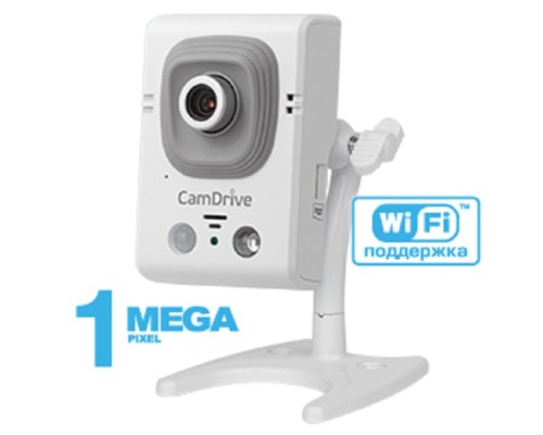 [Камера видеонаблюдения] BEWARD CD330