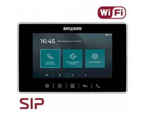 [Видеодомофон] BEWARD SM700W