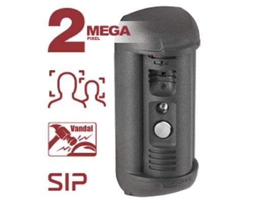 [Вызывная панель] BEWARD DSN85017P-FC1