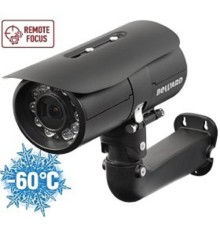 BEWARD B8182520RZK 2 Мп, 1/2.8'' КМОП SONY Starvis, 0.002 лк (день)/0.001 лк (ночь), 2xWDR до 120 дБ, H.264/MJPEG, 1920x1080, 25 к/с, моторизованный вариообъектив 2.8-11.0 