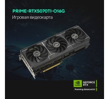 Видеокарта ASUS GeForce RTX5070TI-O16G 16GB GDDR7 256 bit 3*DP/HDMI  (PRIME-RTX5070TI-O16G) RTL