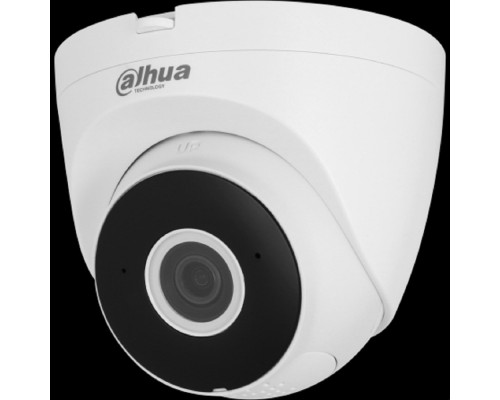 [Видеонаблюдение] DAHUA DH-IPC-HDW1230DTP-SAW-0280B Уличная турельная IP-видеокамера 2Мп, 1/2.8” CMOS, объектив 2.8мм, микрофон, ИК 30м, WI-FI, IP67, металл/пластик