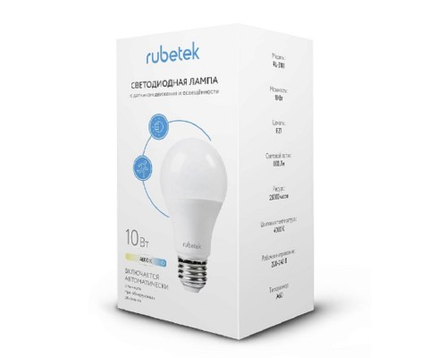 [Лампа светодиодная] RUBETEK RL-3101 Светодиодная лампа с датчиком движения и освещенности