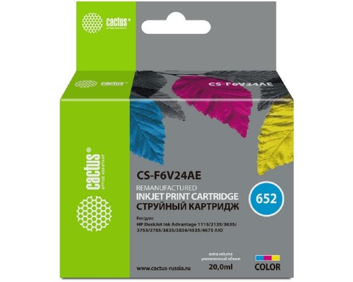 [расходные материалы] Картридж струйный Cactus CS-F6V24AE 652 многоцветный (300стр.) (200мл) для HP DeskJet Ink Advantage 1115/2135/3635
