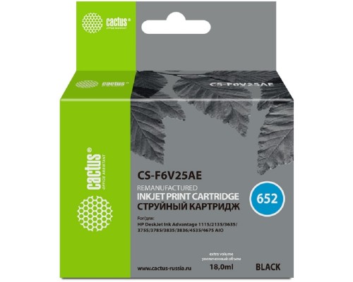 [расходные материалы] Картридж струйный Cactus CS-F6V25AE 652 черный (480стр.) (18мл) для HP DeskJet Ink Advantage 1115/2135/3635