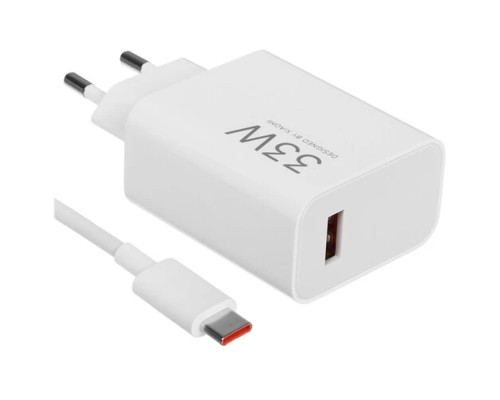 [ Аксессуар] Xiaomi Mi 33W 3A (PD) USB универсальное белый [BHR9956EU] Сетевое зар./устр. 