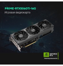 Видеокарта ASUS GeForce RTX 5060TI 16Gb DDR7 128 bit 3*DP/HDMI 3FAN (PRIME-RTX5060TI-16G) RTL 