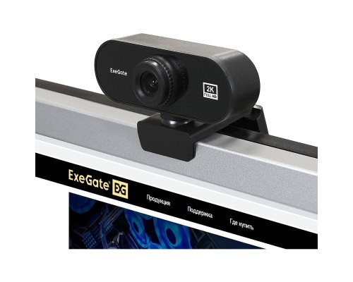 [веб камеры ] ExeGate Stream C940 2K (5Мп, 2560x1440, 30fps, H.264, ручной фокус, 4-линзовый объектив (стекло), микрофон с шумоподавлением, универсальное крепление, USB, кабель 1,5 м