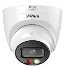 DAHUA DH-IPC-HDW2849TMP-S-IL-0280B Уличная турельная IP-видеокамера SmartDualLight 8Мп, 1/2.7” CMOS, объектив 2.8мм, видеоаналитика, микрофон, ИК 30м, LED 30м, IP67, металл