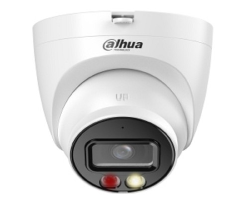 [Видеонаблюдение] DAHUA DH-IPC-HDW2849TMP-S-IL-0280B Уличная турельная IP-видеокамера SmartDualLight 8Мп, 1/2.7” CMOS, объектив 2.8мм, видеоаналитика, микрофон, ИК 30м, LED 30м, IP67, металл