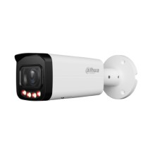 DAHUA DH-IPC-HFW3249TP-ZS-IL Уличная цилиндрическая IP-видеокамера 2Мп, 1/2.9” CMOS, моторизованный объектив 2.7~13.5мм, видеоаналитика, микрофон, ИК 60м, IP67, металл