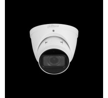 DAHUA DH-IPC-HDW5442TP-ZE-S3 Уличная купольная IP-видеокамера 4Мп; 1/3” CMOS; моторизованный объектив 2.7~12мм; видеоаналитика, микрофон,ИК 40м, IP67, металл