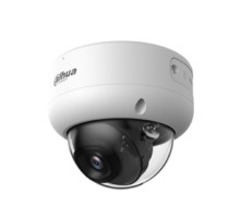 DAHUA DH-IPC-HDBW3449EP-AS-IL-0360B Уличная купольная IP-видеокамера 4Мп; 1/2.9” CMOS; объектив 3.6мм видеоаналитика ИК 40м, LED 40м тревож P67, IK10 корпус: металл