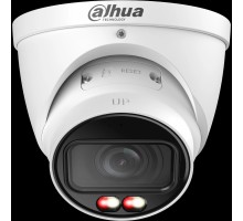 DAHUA DH-IPC-HDW3449TP-ZS-IL Уличная купольная IP-видеокамера 4Мп; 1/2.9” CMOS; моторизованный объектив 2.7~13.5мм; видеоаналитика, микрофон,ИК 50м,LED 50м, IP67, металл