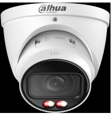 DAHUA DH-IPC-HDW3449TP-ZS-IL Уличная купольная IP-видеокамера 4Мп; 1/2.9” CMOS; моторизованный объектив 2.7~13.5мм; видеоаналитика, микрофон,ИК 50м,LED 50м, IP67, металл