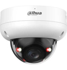 DAHUA DH-IPC-HDBW3449RP-ZS-IL Уличная купольная IP-видеокамера 4Мп; 1/2.9” CMOS; моторизованный объектив 2.7~13.5мм; видеоаналитика, микрофон,ИК 50м,LED 50м, IP67,IK10, металл