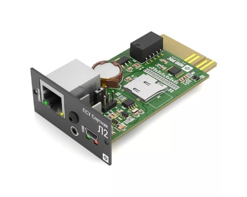 [Дополнительное оборудование Хайден] Платы сетевого управления Спутник Л2 с адаптером