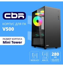 CBR Корпус mATX Minitower V500, без БП, 1*USB 3.0, 2*USB 2.0, HD Audio+Mic, закаленное стекло, Black [PCC-MATX-V500-WPSU]
