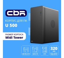 CBR Корпус ATX Miditower U500, без БП, 1*USB 3.0 Type-C, 1*USB 3.0, 1*USB 2.0, HD Audio+Mic, Black [PCC-ATX-U500-WPSU]
