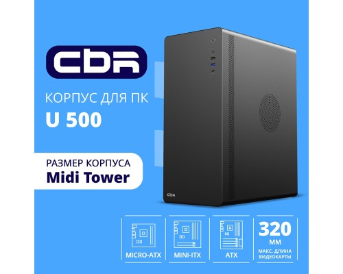 [Корпус] CBR Корпус ATX Miditower U500, без БП, 1*USB 3.0 Type-C, 1*USB 3.0, 1*USB 2.0, HD Audio+Mic, Black [PCC-ATX-U500-WPSU]