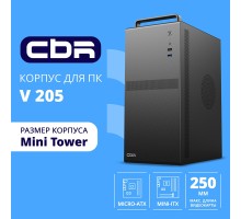 CBR Корпус mATX Minitower V205, без БП, 1*USB 3.0, 1*USB 2.0, HD Audio+Mic, ручка, каркас металл 1.8мм,  Black [PCC-MATX-V205-WPSU]