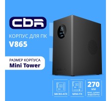 CBR Корпус mATX Minitower V865, без БП, 1*USB 3.0, 2*USB 2.0, HD Audio+Mic, Digital Screen, Black [PCC-MATX-V865-WPSU]
