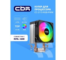 CBR-CC-2115-RGB-PWM Кулер для процессора, Al+Cu, 2 heat pipes, Socket 775/1155/1156/1150/1151/1200/1700/940/AM2/АМ2+/АМ3/AM3+/FM1/FM2/AM4/AM5, TDP 115W, 90mm Fan, 2600RPM, HB, RGB, PWM, 32db