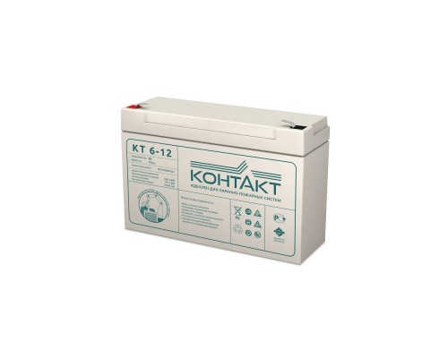 [Батареи Контакт] Контакт АКБ КТ 6-12 6V/12Ah {клемма Ш-4,8 (F1), ДхШхВ 151х50х98мм, масса 1,52 кг, срок службы 5-7 лет}