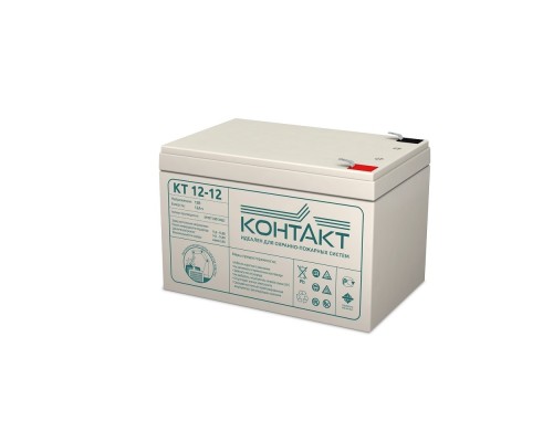 [Батареи Контакт] Контакт АКБ КТ 12-12 12V/12Ah {клемма Ш-6,3 (F2), ДхШхВ 151х98х100мм, масса 2,95 кг, срок службы 5-7 лет}