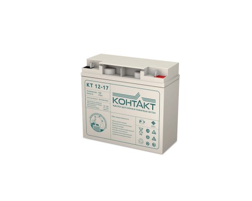 [Батареи Контакт] Контакт АКБ КТ 12-17 12V/17Ah {клемма ПБ-М5 (под болт М5), ДхШхВ 181х77х167мм, масса 4,80 кг, срок службы 5-7 лет}