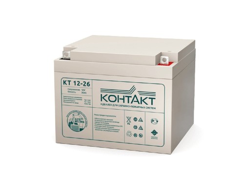 [Батареи Контакт] Контакт АКБ КТ 12-26 12V/26Ah {клемма Б-М5 (под болт М5), ДхШхВ 174х166х126мм, масса 7,40 кг, срок службы 5-7 лет}