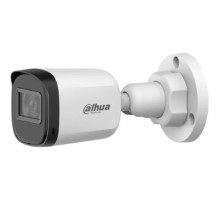 DAHUA DH-HAC-B1A51P-U-IL-0280B-S3 Уличная цилиндрическая HDCVI-видеокамера 5Мп, 1/2.7” CMOS, объектив 2.8мм, ИК 30м,LED 20м , IP67, корпус: пластик