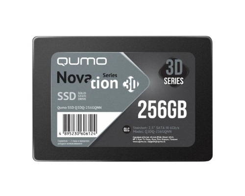 [накопитель] QUMO SSD 256GB Novation QLC 3D (YS+Intel) Q3DQ-256GQNN {SATA3.0}