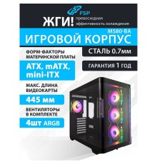 FSP Корпус ATX Minitower M580-BA, Black 