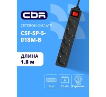 CBR Сетевой фильтр CSF SP-5-018M-B, 10A, 5 евророзеток, защита от детей, 3x0.75 мм2, медь, 1.8 м, чёрный