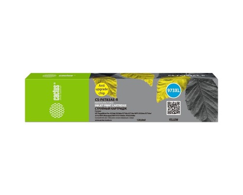 [расходные материалы] Картридж струйный Cactus CS-F6T83AE-R 973XL желтый (120мл) для HP PageWide Pro 452dw/477dw