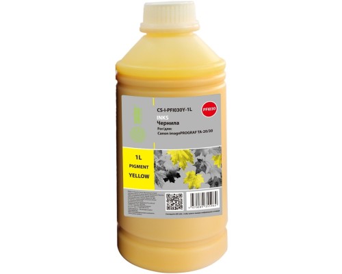 [расходные материалы] Чернила Cactus CS-I-PFI030Y-1L PFI-030 желтый1000мл для Canon imagePROGRAF TA-20/30