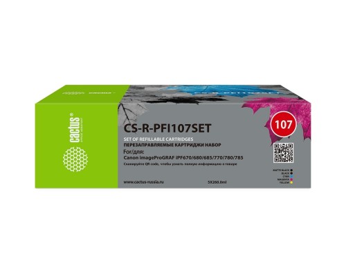 [расходные материалы] Картридж перезаправляемый струйный Cactus CS-R-PFI107SET набор 5шт.упак. для Canon imageProGRAF iPF670/680/685/770/780/785 без чипа