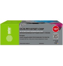Картридж перезаправляемый струйный Cactus CS-R-PFI107SET-CHIP набор 5шт.упак. для Canon imageProGRAF iPF670/680/685/770/780/785 с чипом