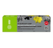 Картридж перезаправляемый струйный Cactus CS-R-PFI107Y-CHIP желтый (260мл) для Canon imageProGRAF iPF670/680/685/770/780/785 с чипом