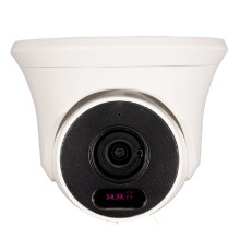 Видеокамера Tantos TSi-Beco25FP 2-х мегапиксельная IP 