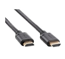 Telecom <TCG245C-7.5M> Кабель/ Кабель HDMI 19M/M,ver. 2.1 8KX60Hz (Econom) 7,5m  
