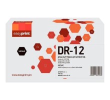 12DR Драм-картридж EasyPrint DB-12 для Brother HL-L2371DN/DCP-L2551DN/MFC-L2751DW (12000 стр.) DR-12