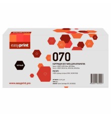  070 Картридж EasyPrint LC-070_NC для Canon i-SENSYS LBP243dw/246dw/MF461dw/MF463dw/MF465dw (3000 стр.) черный, БЕЗ ЧИПА