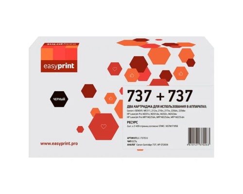 [Расходные материалы] 737D Двойная упаковка картриджа EasyPrint LC-737D U для Canon i-SENSYS MF211/212/226/229/HP Pro M201/M225 (2шт.x2400 стр.) с чипом