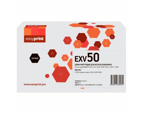 [Расходные материалы] C-EXV50D Драм-картридж EasyPrint DC-EXV50 для Canon imageRUNNER 1435/1435i/1435iF (35500 стр.)