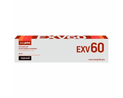 [Расходные материалы] C-EXV60 Тонер-картридж EasyPrint LC-EXV60 для Canon imageRUNNER 2425/2425i (10200 стр.) черный