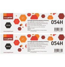 054HD Двойная упаковка картриджа  EasyPrint LC-054HD BK для Canon i-SENSYS LBP621/623/MF641/643/645 (2шт.x3200 стр.) черный, с чипом